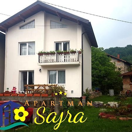 Apartment Sajra Кулен Вакуф Экстерьер фото