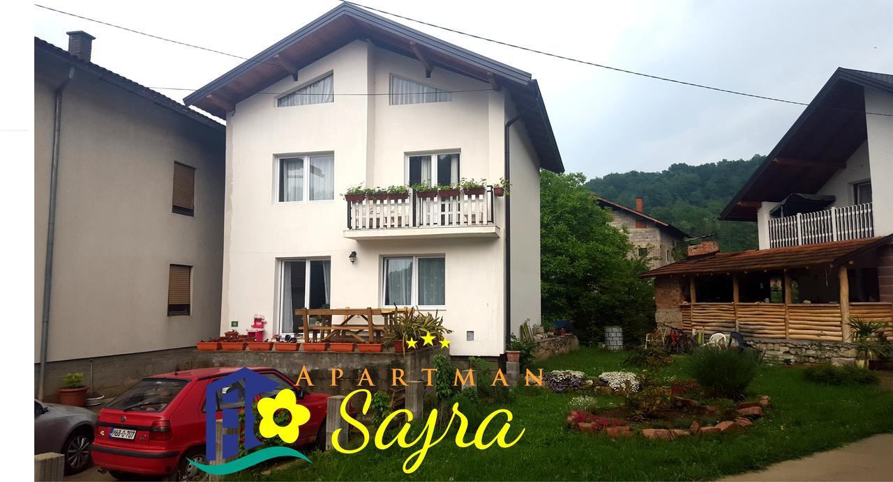 Apartment Sajra Кулен Вакуф Экстерьер фото